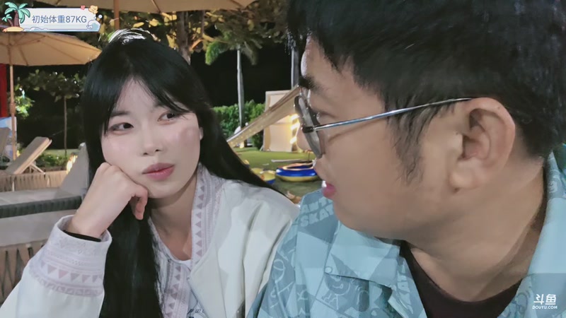 【2025-12-14 02点场】火力堂主：今日冲击79公斤！