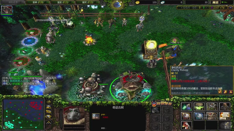 【2025-12-13 20点场】lilyan618:把耳朵捡起来把耳朵捡起来