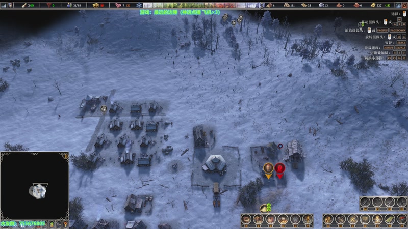 【2025-12-14 15点场】O月球大叔O：最远的边陲第三次为生存而战 ！