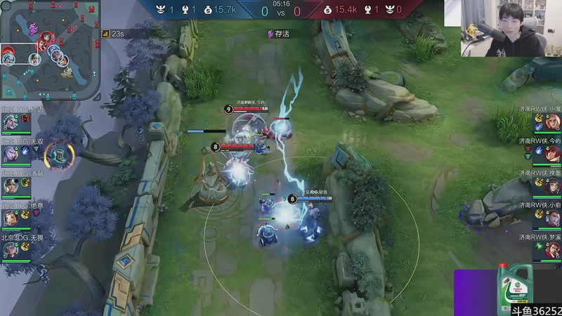 【2025-12-14 19点场】MrGemini：Gemini：JDG VS RW