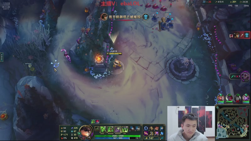 【2025-12-14 15点场】恶霸提莫：面具提莫回归，炸个痛快！