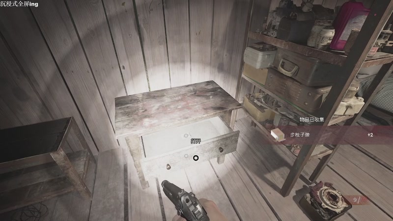 【2025-12-14 06点场】帅帅的汪团：月球任务+AILA