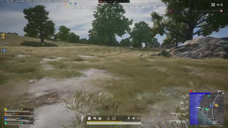 PLAYERUNKNOWN'S BATTLEGROUNDS 2025.12.07 - 00.23.05.13.DVR