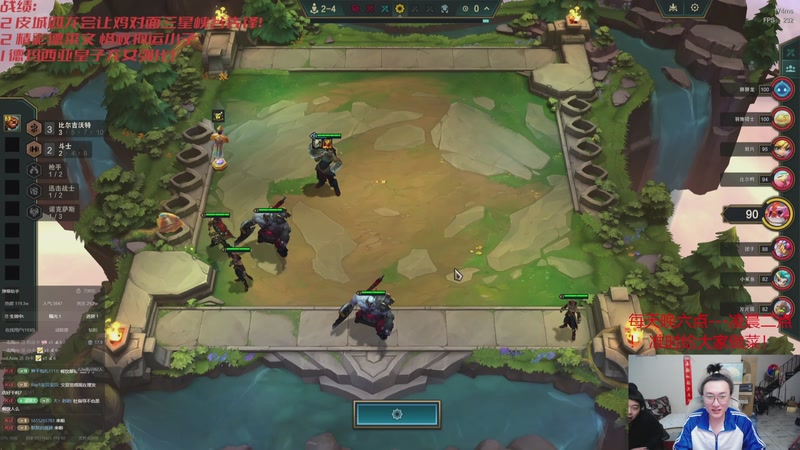 【2025-12-14 16点场】丸子头的文哥哥：无敌整活王王儿回归！！