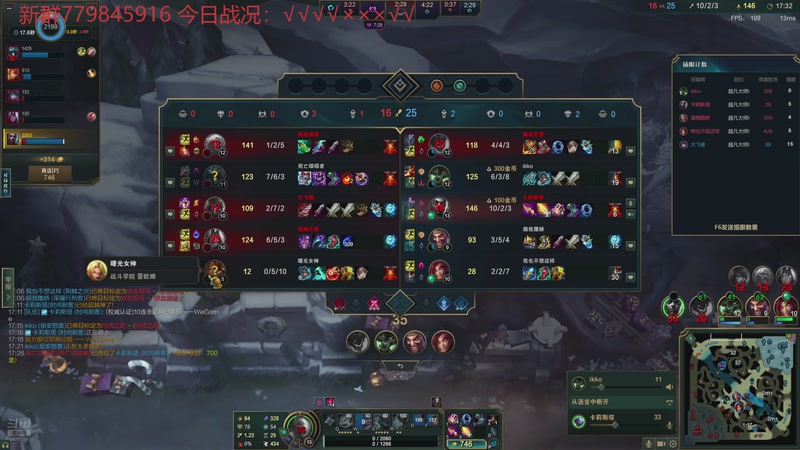 【2025-12-14 01点场】小老板丶艾克：开工开工开工 8470246