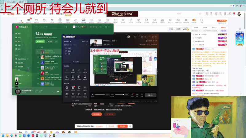【2025-12-14 20点场】阿二Ayer：不死终会出头，共勉