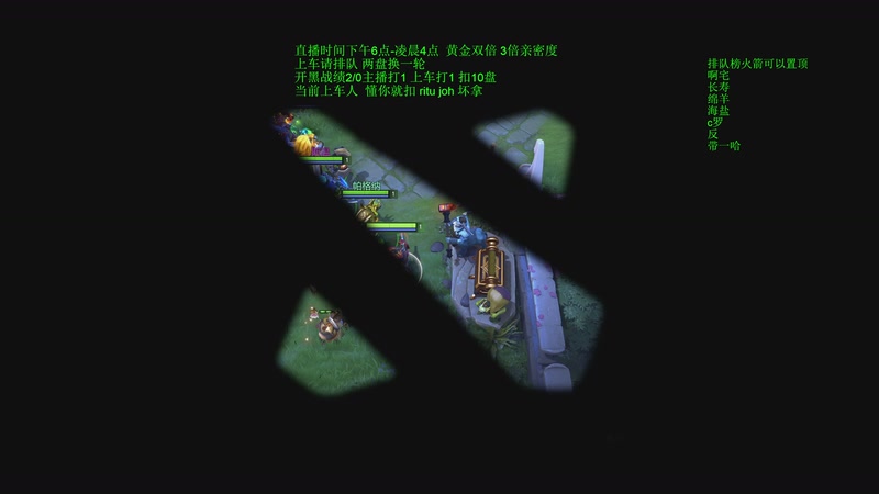 【2025-12-06 19点场】湫汲：顶级车队 百分之90胜率！！