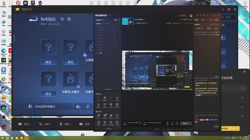 【2025-12-13 14点场】特特zzz：老王杯第5天