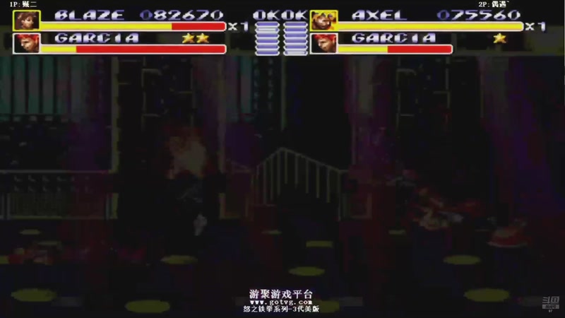 【2025-12-14 00点场】解说小狼：小狼：都是故事