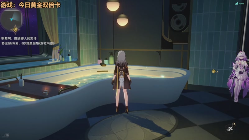 【2025-12-14 10点场】欧根er：第五人格开丸!搞一手!