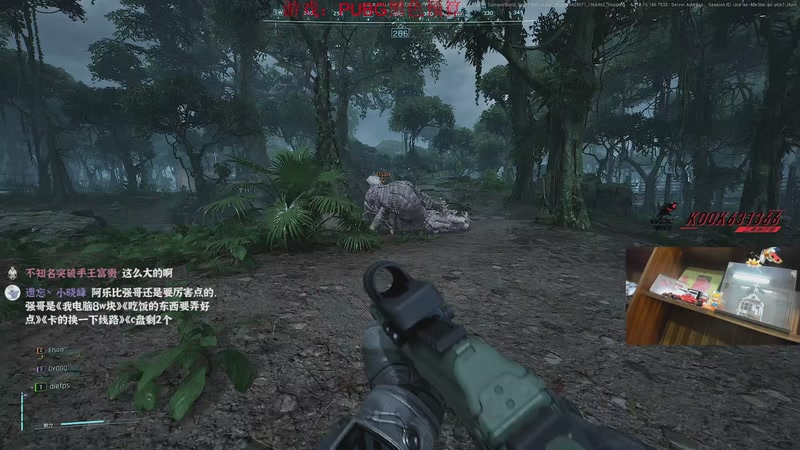 【2025-12-12 22点场】阿乐fps：人生不是彩排！每一天都是现场直播！