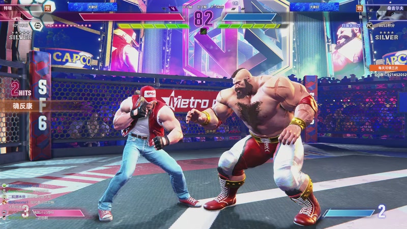 【2025-12-14 13点场】归海念一刀：祝大家身体健康，天天开心~~~~~~~