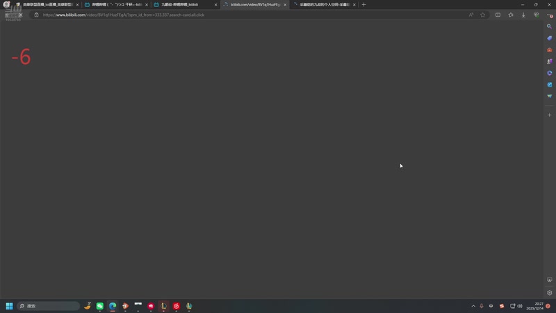 【2025-12-14 20点场】苏科大：失败总是贯穿人生 10028785