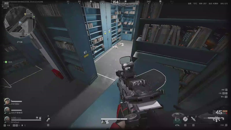 【2025-12-14 19点场】牛奶MilkGod：斗魂顶级猛男