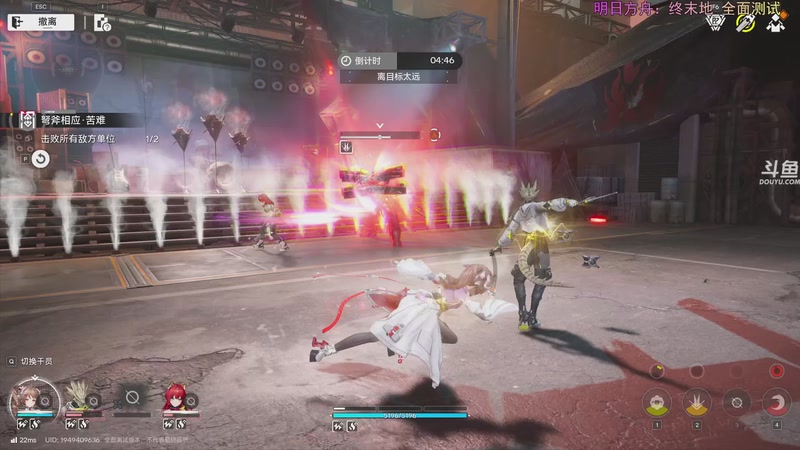 【2025-12-14 17点场】荣耀洋洋：【洋洋】添柴少年的重生之路！