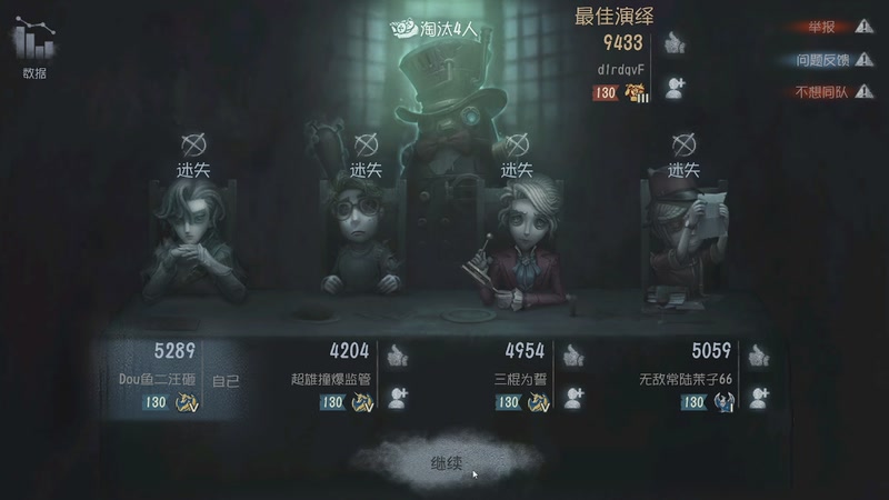 【2025-12-14 12点场】帅帅的汪团：月球任务+AILA