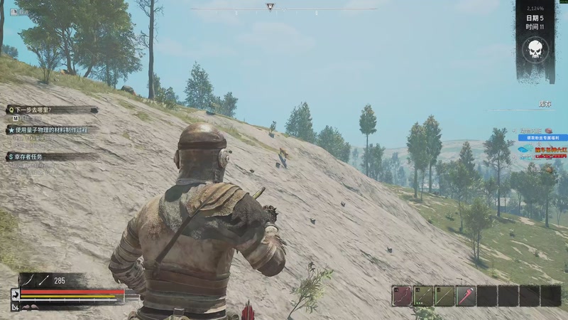 【2025-12-14 12点场】狐狸不太Sao：斗鱼第一赘婿~6696