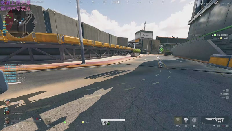 【2025-12-13 21点场】爱吃包谷的新一酱ye：好运常伴吾身～