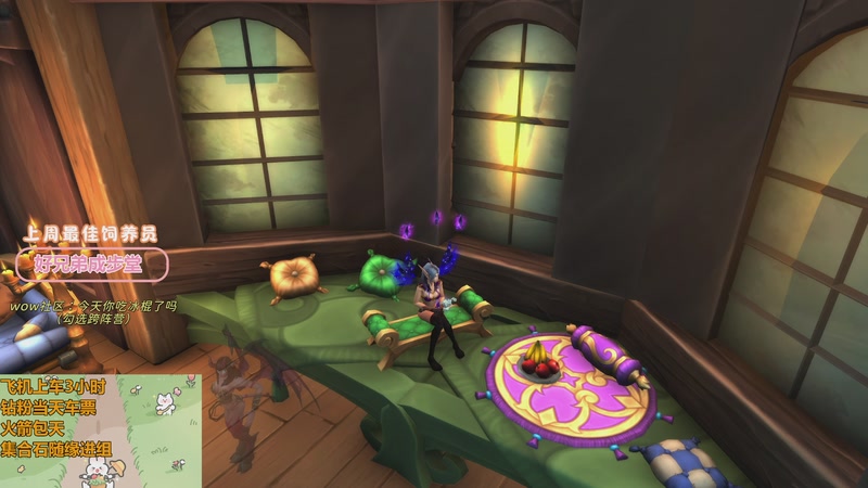 【2025-12-12 23点场】巫笑笑：周四摸鱼划水