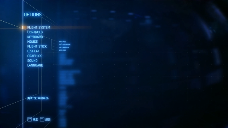 F-16C,击败一架战机