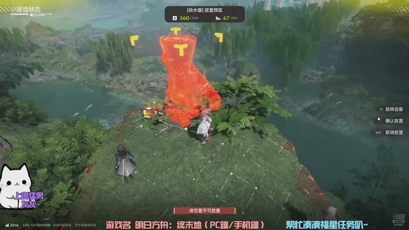 【2025-12-14 17点场】小老可QAQ：可可✨辅导员快来 我不得劲