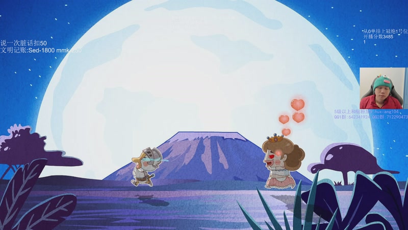 【2025-12-14 11点场】igmacsed：今日关键词:病了，但不影响交代