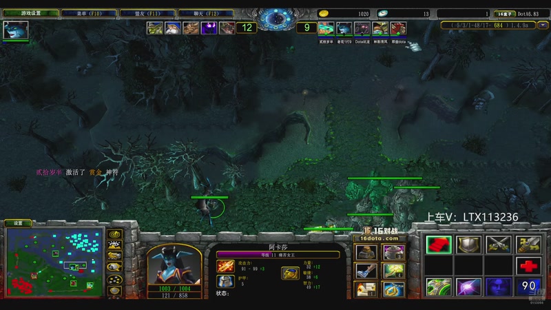 【2025-12-13 19点场】老花一打九：计划有变，先打进线下