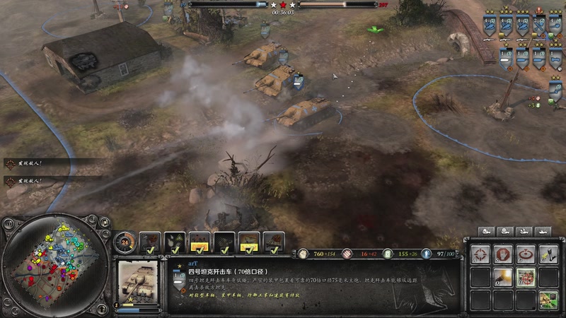 【2025-12-14 01点场】SC2kiIIer：英雄连2炸猫解解