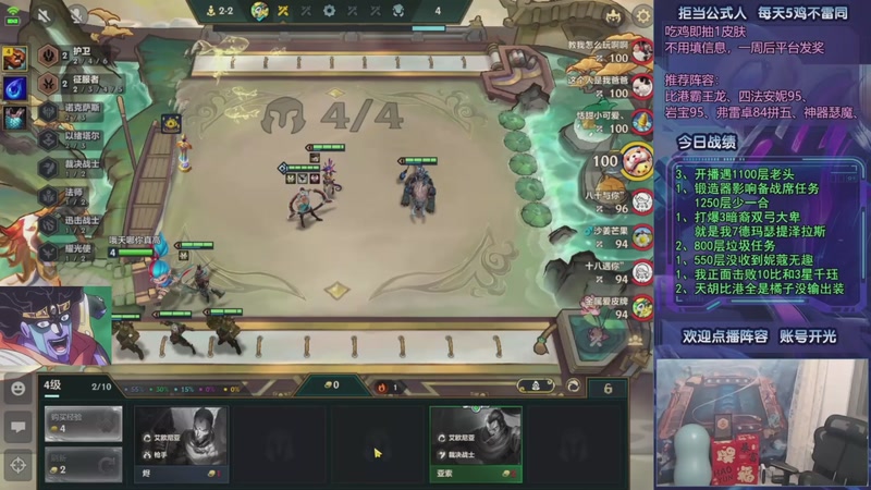 【2025-12-14 02点场】中年人拳师七号：不管了！把把强搜以绪探险