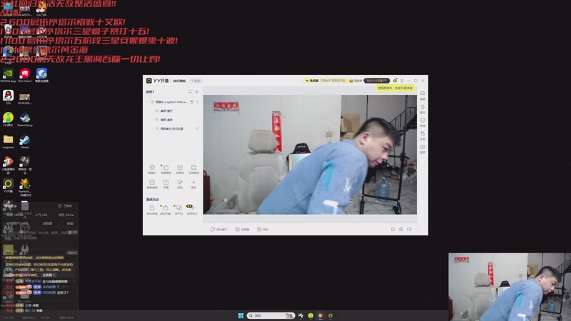 【2025-12-14 18点场】丸子头的文哥哥：无敌整活王王儿回归！！