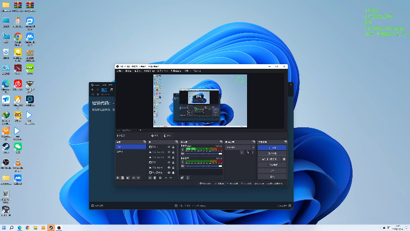 【2025-12-14 完整版】龚建ZSMJ：快乐DOTA！