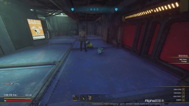 【2025-12-13 21点场】徐不鸽：✌进来享福✌