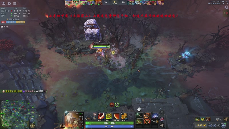 【2025-12-13 23点场】ZippO宝哥：休息一天！！！ 67554