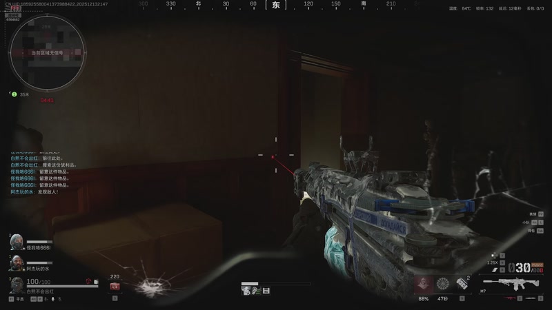 【2025-12-13 21点场】白熙Box:3x3 哈佛币 护 6564682