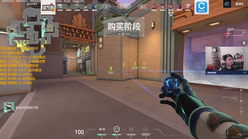 【2025-12-14 20点场】解说雨童：解说雨童：童竞杯day4