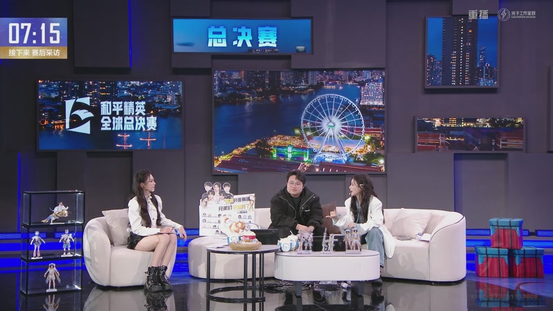 【2025-12-14 10点场】和平精英官方赛事：重播丨和平精英全球总决赛-决赛day2