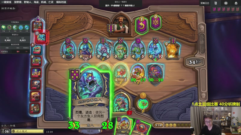 【2025-12-14 13点场】衣锦夜行：新版本，属于我的版本来了