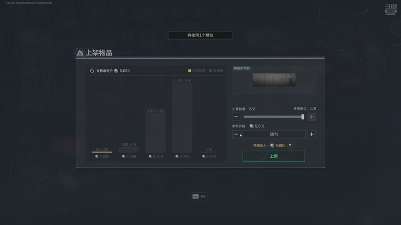 【2025-12-13 1点场】白熙Box:3x3 哈佛币 护 6564682