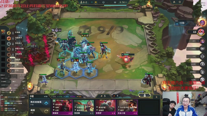 【2025-12-14 14点场】丸子头的文哥哥：无敌整活王王儿回归！！