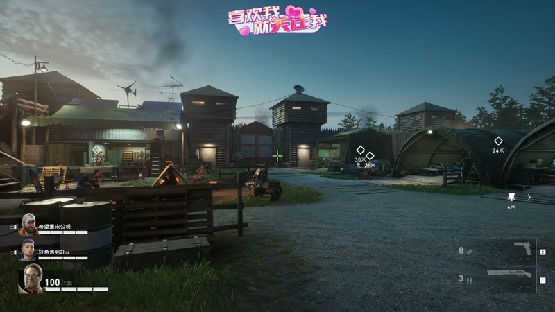 【2025-12-12 14点场】GoingHAPPY：【嗨皮】喋血复仇绝望野排