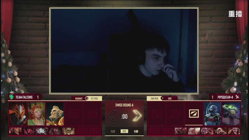 【2025-12-14 14点场】DOTA2赛事直播2：梦幻联赛S27 B舞台【重播】