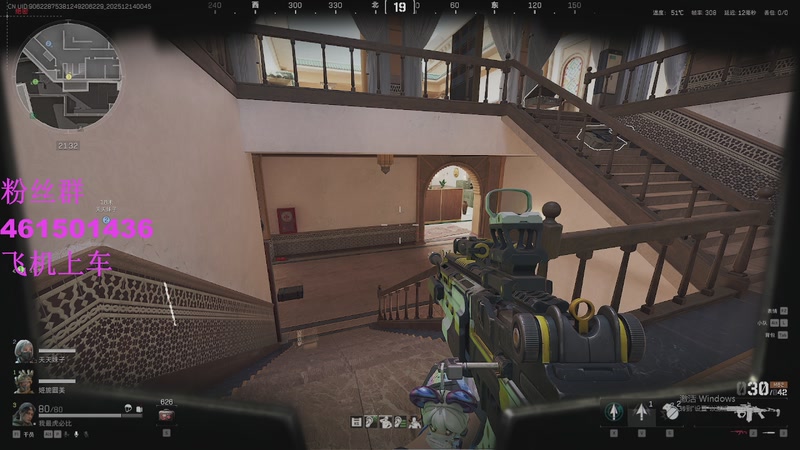 【2025-12-14 0点场】白起Baiq1wow:不是哥们儿，你真有两把钳子啊。