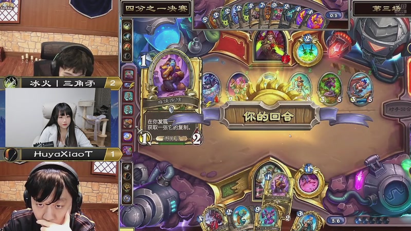 【2025-12-07 17点场】卿七七neko：连麦解说一下比赛