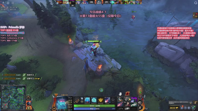 【2025-12-14 14点场】李哥Lrc：卓绝天梯混战 精致细致组排 每日早9