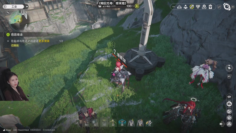 【2025-12-13 21点场】十三三三：正在直播，周天休息周一见！