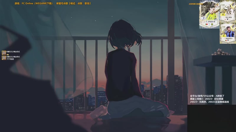 【2025-12-14 10点场】A胖瘦了：A胖~周末愉快