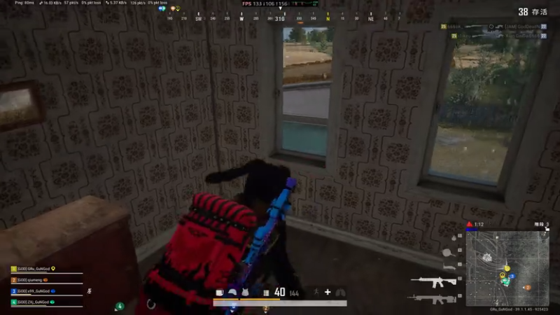 PLAYERUNKNOWN'S BATTLEGROUNDS 2025.12.05 - 22.39.34.19.DVR