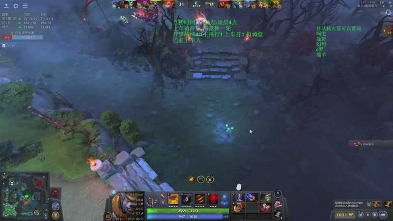 【2025-12-05 21点场】湫汲：顶级车队 百分之90胜率！！