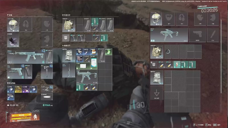 【2025-12-14 00点场】凉又y：阿古朵 影 钻粉王者