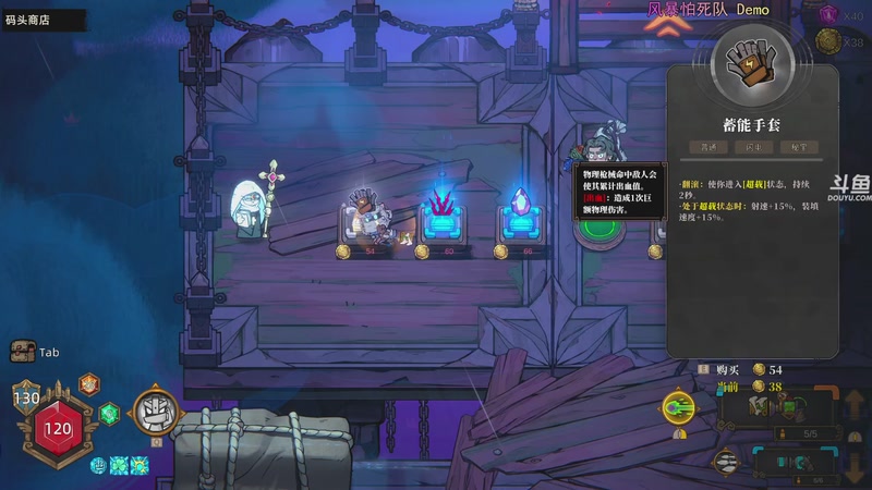 【2025-12-14 19点场】荣耀洋洋：【洋洋】添柴少年的重生之路！